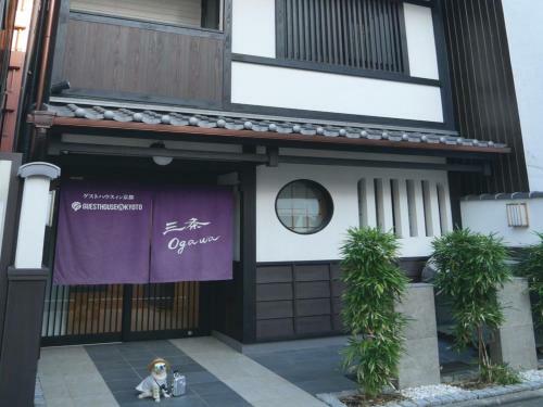 Hotel ??ranz ??ogawa