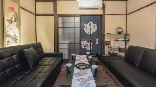 Hostal Kyougetsu-an