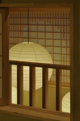 Machiya Kushige