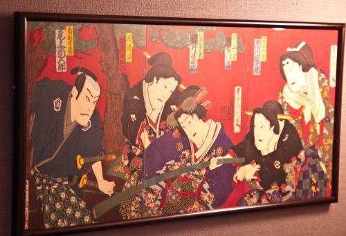 Yamagata Kyomachi Hatago Daitokuji