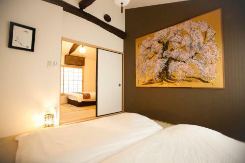 Yamagata Kyomachi Hatago Daitokuji