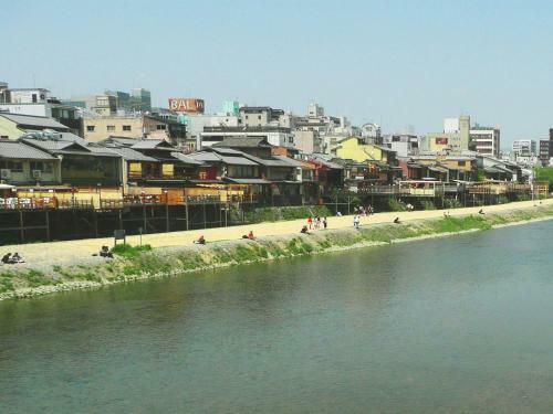 Kyomai Inn