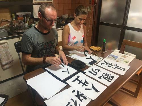Hostal Calligraphy House