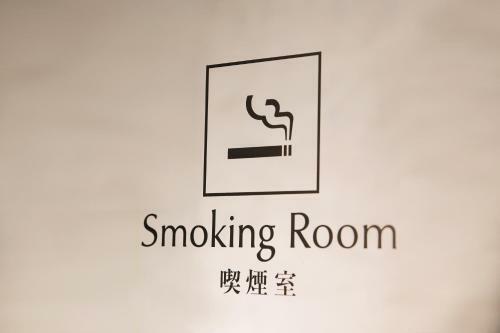 The Royal Park Hotel Kyoto Shijo