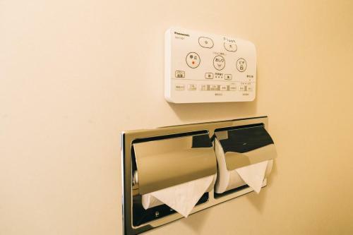 Hotel Hatagoro