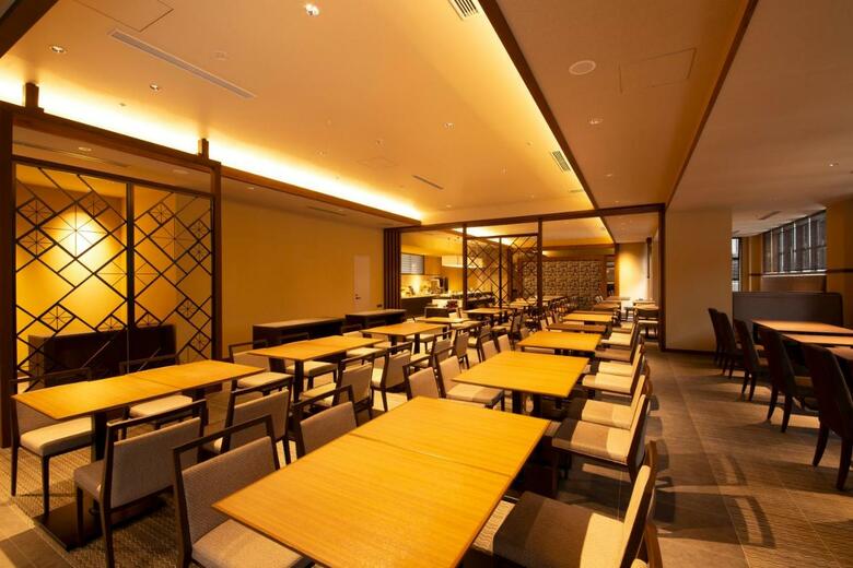 Hotel Keihan Kyoto Hachijoguchi