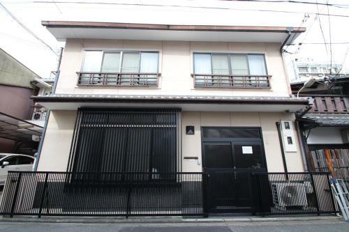 Sakura House Kyoto Imadegawa