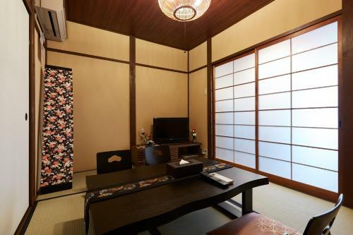 Apartamentos Ikoi Demachiyanagi