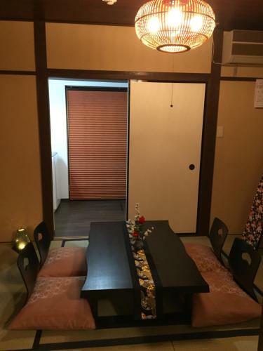 Apartamentos Ikoi Demachiyanagi