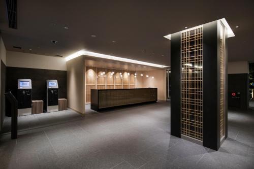 Kyoto U-bell Hotel