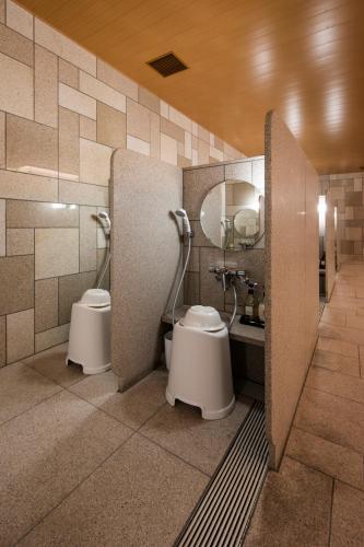 Kyoto U-bell Hotel