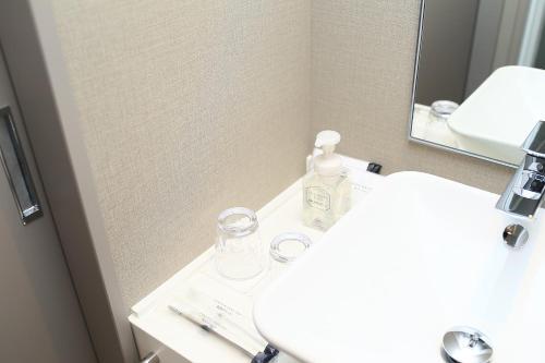 Hotel Vischio Kyoto By Granvia