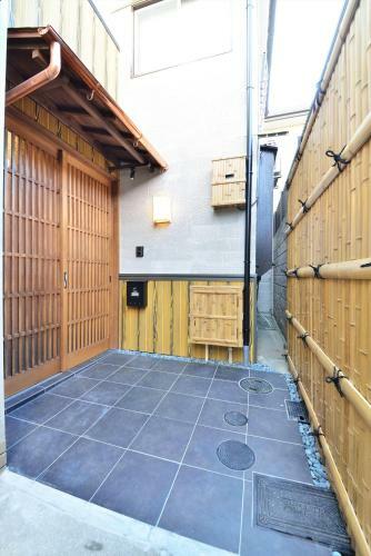 Comfortable House In Fushimi