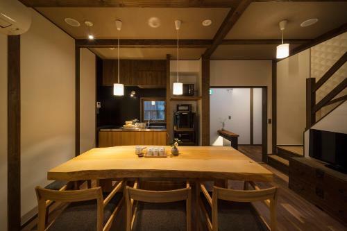Fujinoma Machiya House