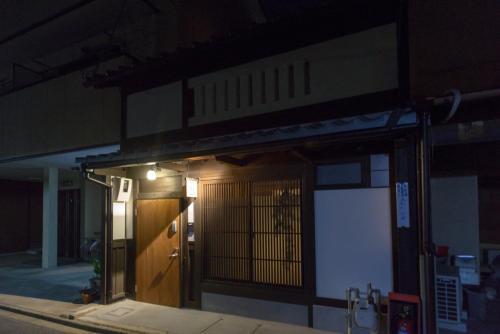 Apartamento Hitoori