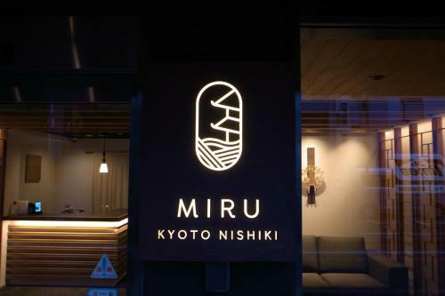Hotel Miru Kyoto Nishiki