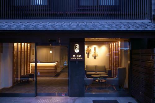 Hotel Miru Kyoto Nishiki