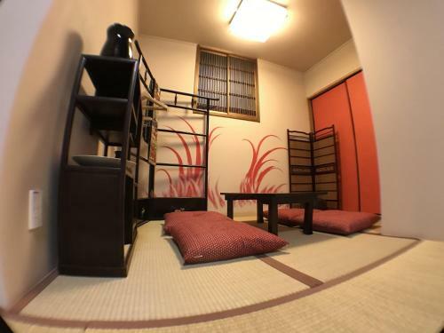 Kyoto Machiya Saikyo-inn