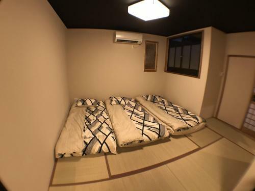 Kyoto Machiya Saikyo-inn