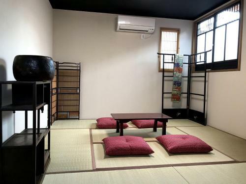 Kyoto Machiya Saikyo-inn