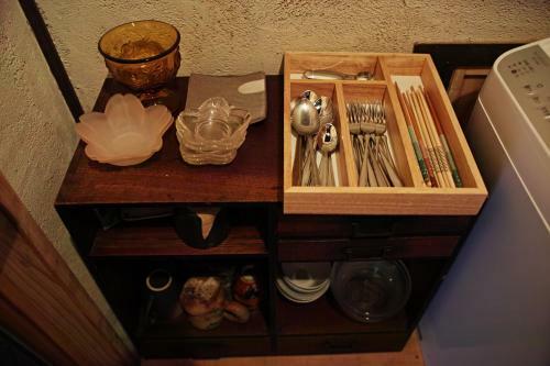 Kyoto Machiya Saikyo-inn