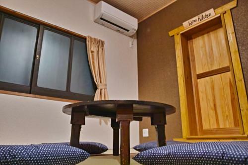 Kyoto Machiya Saikyo-inn