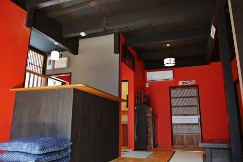 Kyoto Machiya Saikyo-inn