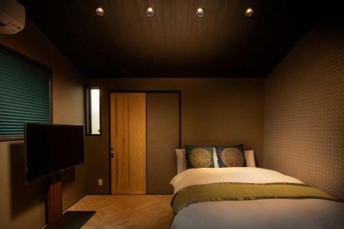 Apartamento Tsumugi Shichijo Nushiyacho