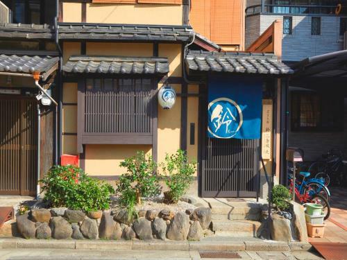Rinn Nijo Castle North