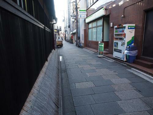 Business Hotel Shusenkaku
