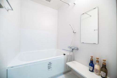 Aparthotel Kyostay Iroha Toji Main