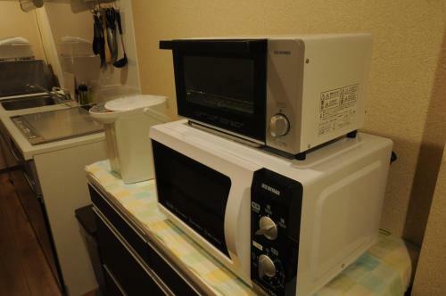 Hostal Shiki Tofukuji