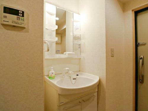 Apartamentos Roanne Higashiyama