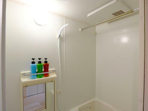Apartamentos Roanne Higashiyama