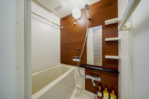 Aparthotel Resi Stay The Kyoto