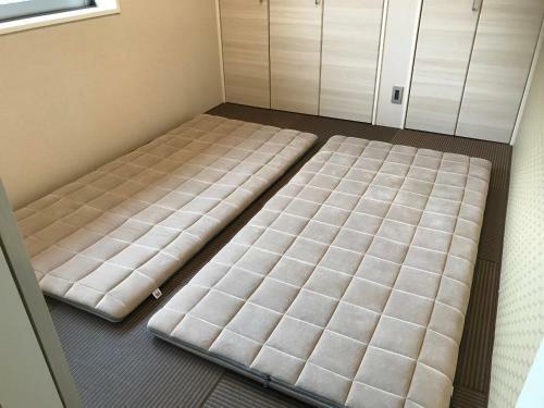 Apartamento Kyo No Yado En