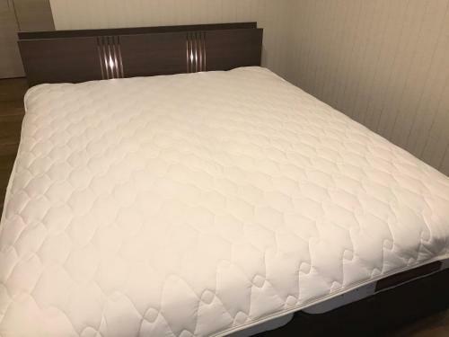 Apartamento Kyo No Yado En