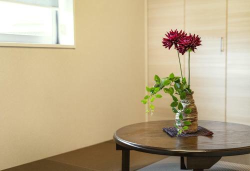 Apartamento Kyo No Yado En