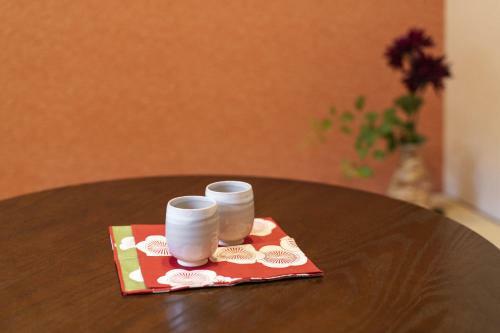 Apartamento Kyo No Yado En