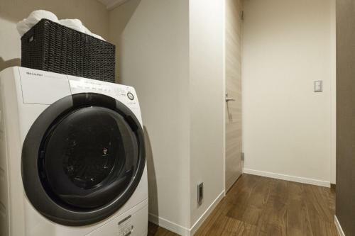 Apartamento Kyo No Yado En