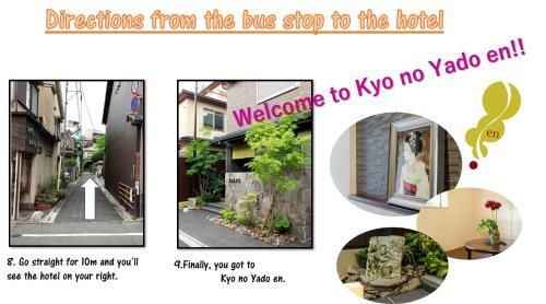 Apartamento Kyo No Yado En