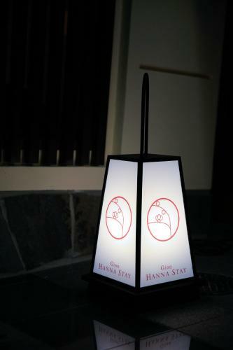 Aparthotel Gion Hanna Stay