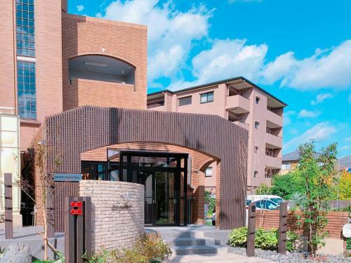 Apartamentos Riverside Arashiyama