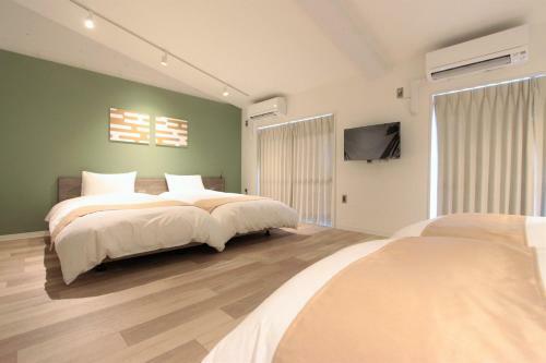 Apartamentos Riverside Arashiyama