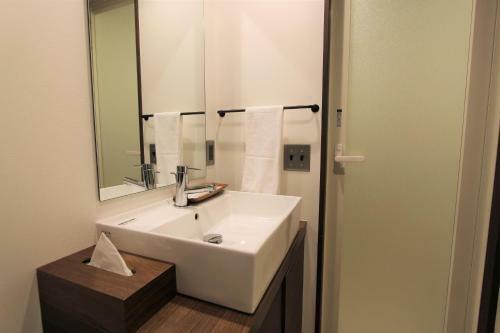 Apartamentos Riverside Arashiyama