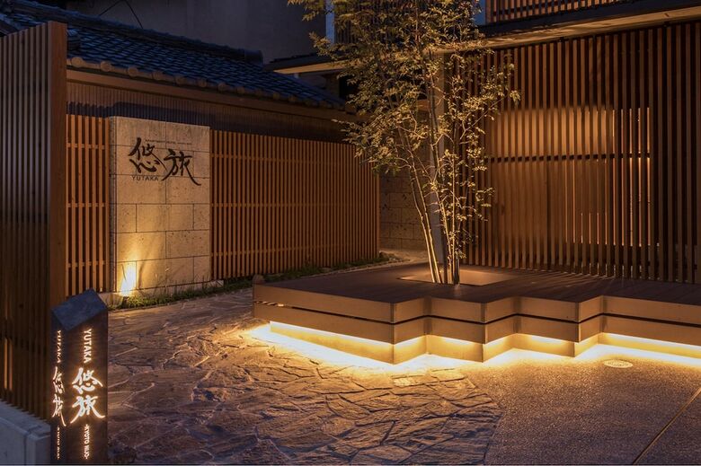 Hotel Yutaka