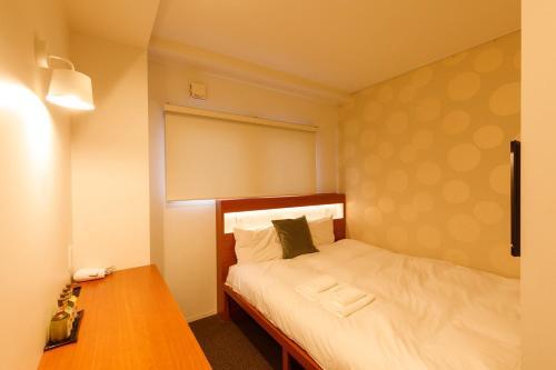 Albergue Webase Kyoto