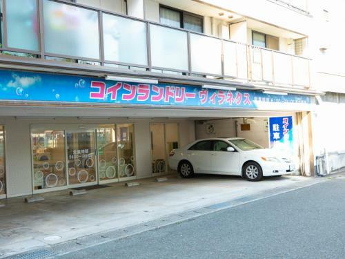 Maizuru Grand Hotel
