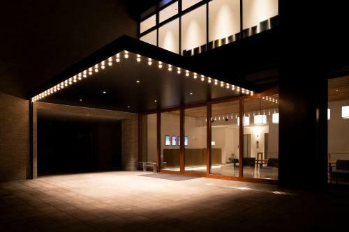 Mascos Hotel Masuda Onsen
