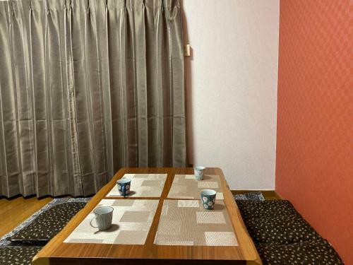 Private House*nanakomachi*max 8 Ppl,free Wifi